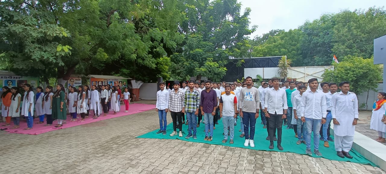 Independence Day Celebration